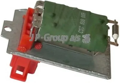 Сопротивление, вентилятор салона JP Group JP GROUP купить