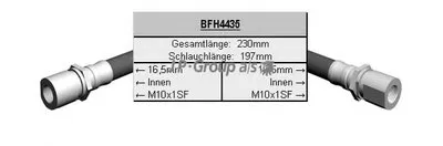 Тормозной шланг QH JP GROUP купить