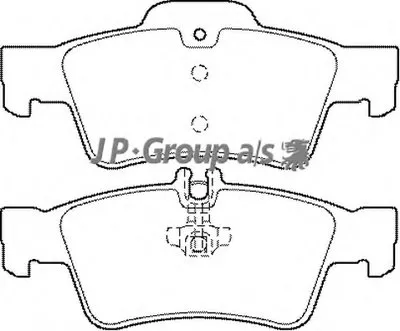 Комплект тормозных колодок, дисковый тормоз QH JP GROUP купить