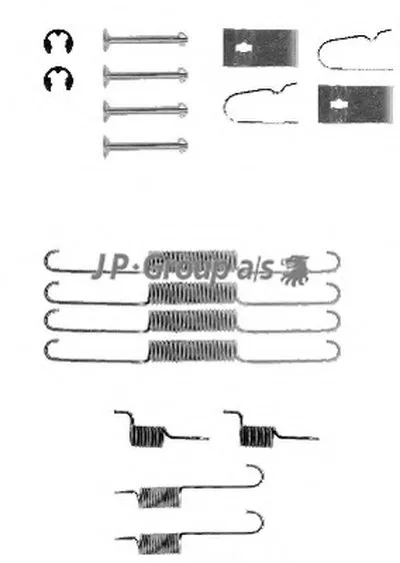 Комплектующие, тормозная колодка QH JP GROUP купить