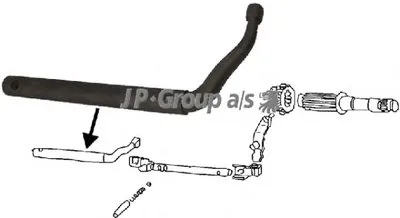 Рычаг переключения передач JP GROUP купить