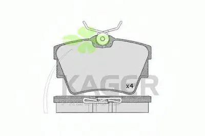 Комплект тормозных колодок, дисковый тормоз KAGER купить