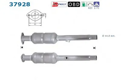 Катализатор для переоборудования AS купить