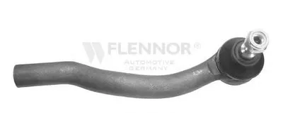 Наконечник поперечной рулевой тяги KAWE купить