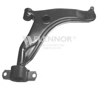 Рычаг независимой подвески колеса, подвеска колеса KAWE купить