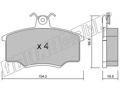 Комплект тормозных колодок, дисковый тормоз fri.tech. купить