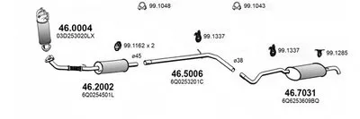 Система выпуска ОГ ASSO купить