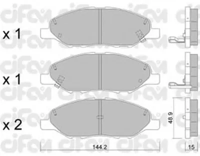 Комплект тормозных колодок, дисковый тормоз CIFAM купить