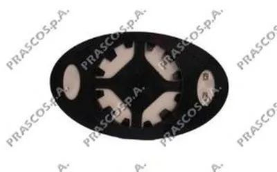 Зеркальное стекло, наружное зеркало PRASCO купить