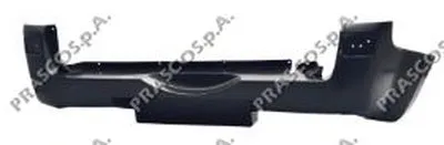 Буфер PRASCO купить