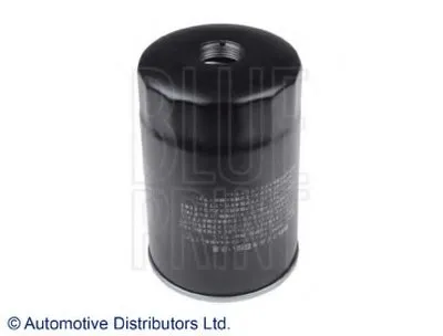 Топливный фильтр BLUE PRINT купить