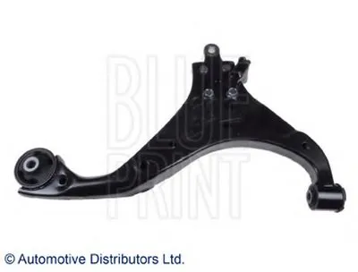 Рычаг независимой подвески колеса, подвеска колеса BLUE PRINT купить