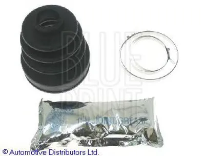 Комплект пылника, приводной вал BLUE PRINT купить