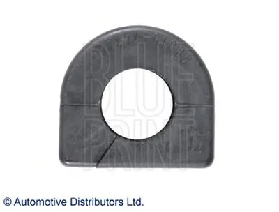 Опора, стабилизатор BLUE PRINT купить