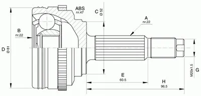 Шарнирный комплект, приводной вал SPIN OPEN PARTS купить