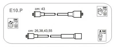 Комплект проводов зажигания JANMOR купить