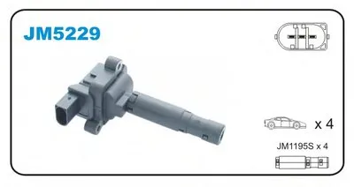 Катушка зажигания JANMOR купить