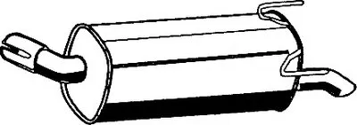 Глушитель выхлопных газов конечный ASMET купить