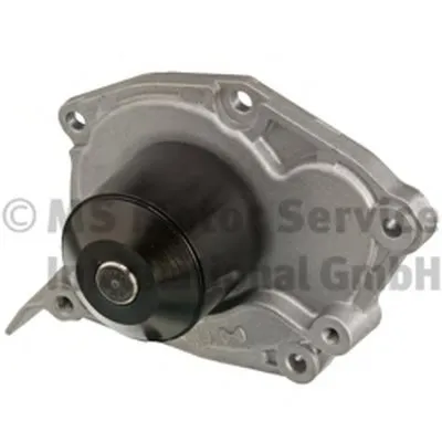 Водяной насос KOLBENSCHMIDT купить