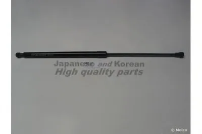 Газовая пружина, крышка багажник ASHUKI купить