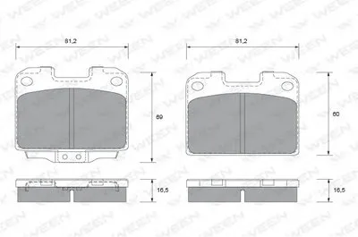 Комплект тормозных колодок, дисковый тормоз WEEN купить