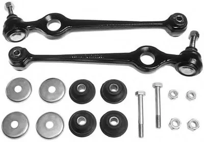 Рычаг независимой подвески колеса, подвеска колеса VEMA купить