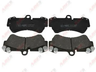 Комплект тормозных колодок, дисковый тормоз ABE купить