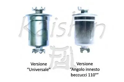 Топливный фильтр KAISHIN купить