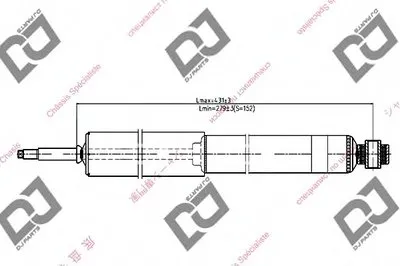 Амортизатор DJ PARTS купить