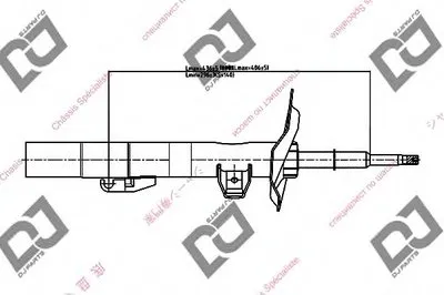 Амортизатор DJ PARTS купить