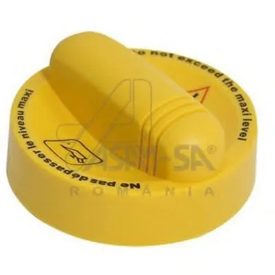 Крышка, заливная горловина ASAM купить