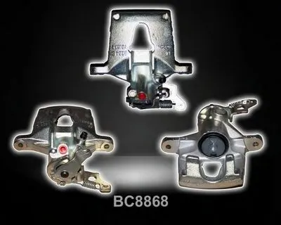 Тормозной суппорт SHAFTEC купить