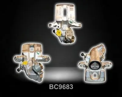 Тормозной суппорт SHAFTEC купить