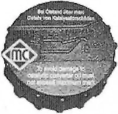 Крышка, заливная горловина Metalcaucho купить