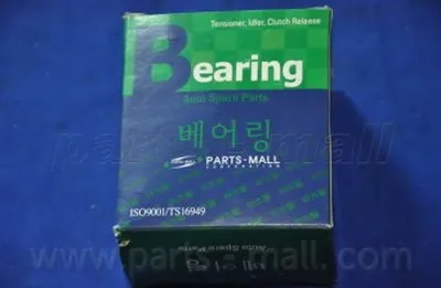 Устройство для натяжения ремня, ремень ГРМ PARTS-MALL купить