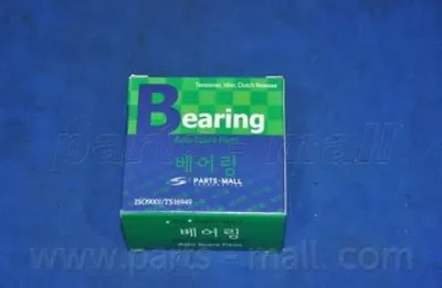 Комплект подшипника ступицы колеса PARTS-MALL купить