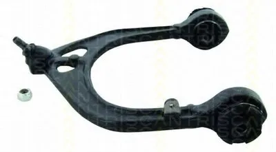 Рычаг независимой подвески колеса, подвеска колеса TRISCAN купить