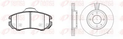 Комплект тормозов, дисковый тормозной механизм Twin Kit REMSA купить