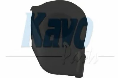 Втулка, стабилизатор KAVO PARTS купить