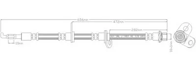 Тормозной шланг REMKAFLEX купить