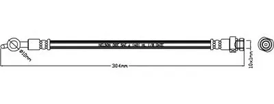 Тормозной шланг REMKAFLEX купить