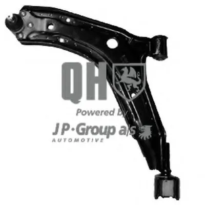 Рычаг независимой подвески колеса, подвеска колеса QH JP GROUP купить
