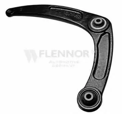 Рычаг независимой подвески колеса, подвеска колеса KAWE купить