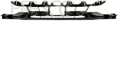 Решетка вентилятора, буфер PRASCO купить