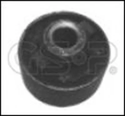 Подвеска, рычаг независимой подвески колеса GSP купить