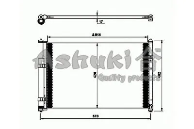 Конденсатор, кондиционер ASHUKI купить