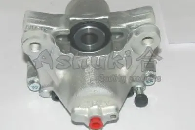 Тормозной суппорт ASHUKI купить