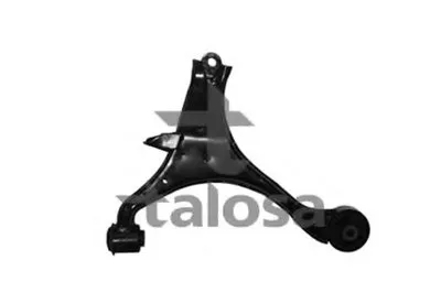 Рычаг независимой подвески колеса, подвеска колеса TALOSA купить