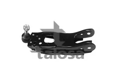 Рычаг независимой подвески колеса, подвеска колеса TALOSA купить
