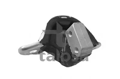 Кронштейн двигателя TALOSA купить